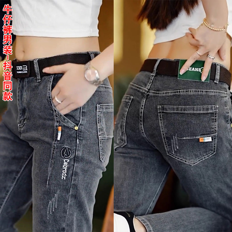 Levis Jeans 501 - Męskie spodnie w stylu koreańskim 2025