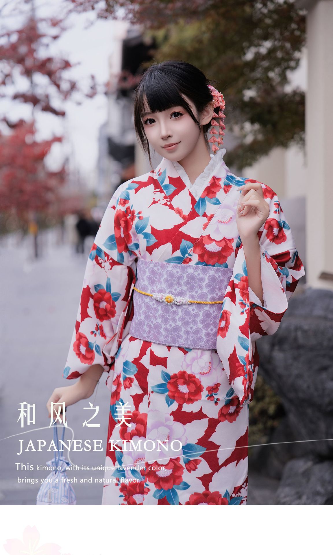 Damskie tradycyjne japońskie k – Formal Wear Japan Women recenzja i cena